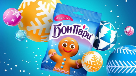 Атмосферный символ