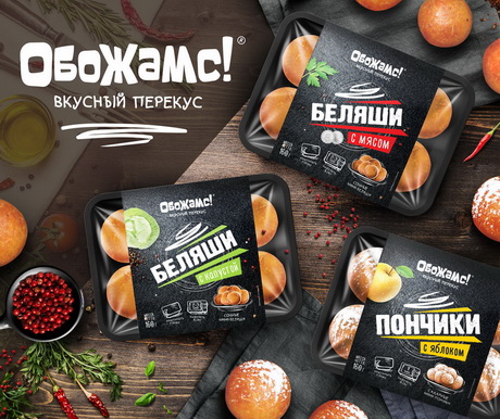 Мини-формат снэков