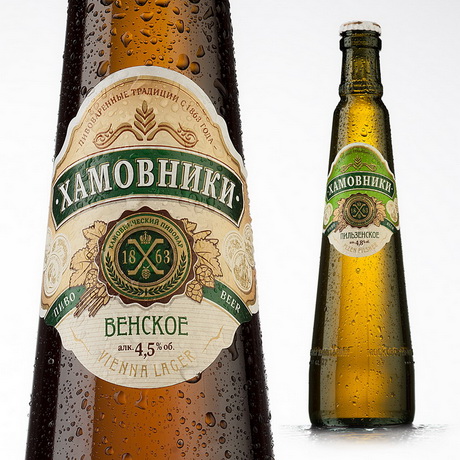 Разительный контраст