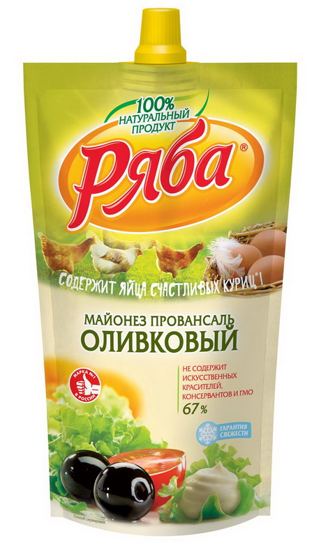 Еще натуральнее