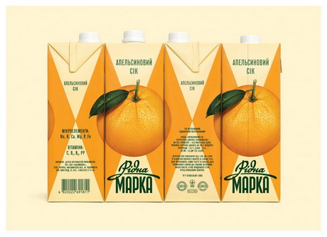 Советская романтика