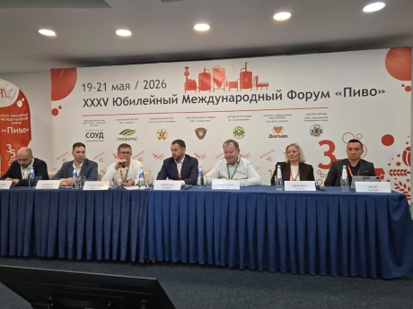 Умеренное потребление