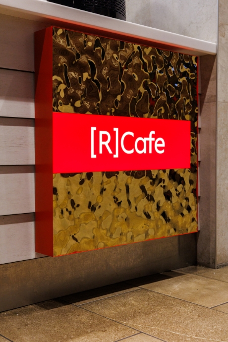 Отдельные позиции