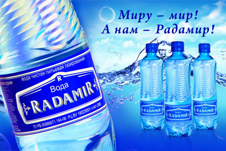 Ассортимент пополнился