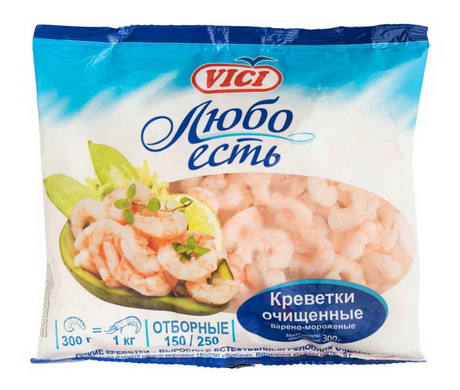 Интенсивные переговоры