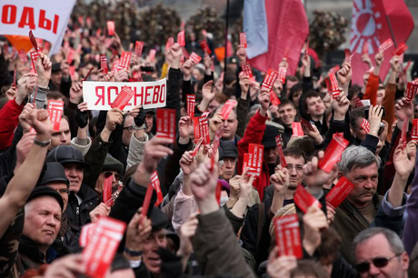 Митинг вместо шопинга