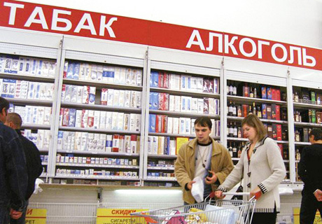 Мы уже готовимся