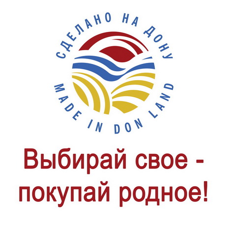 Права на знак