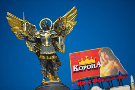 Потратились на потом 