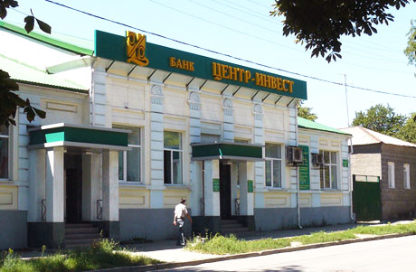 Задолжали кредиторам