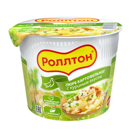 Больше картинок