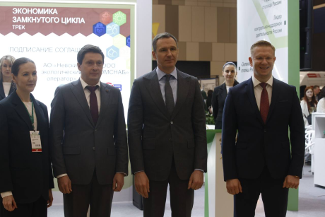 Всестороннее развитие