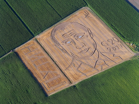 Случиться может все
