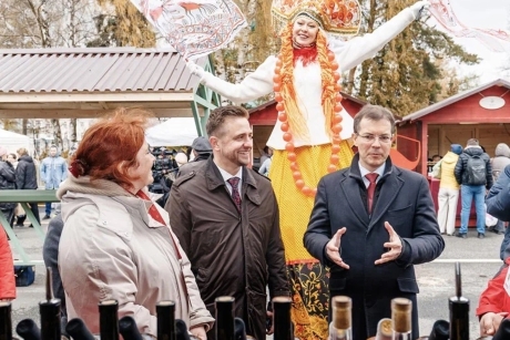 Большое событие