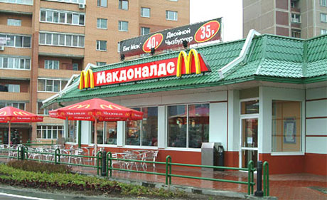 С пылу с жару, говорите?