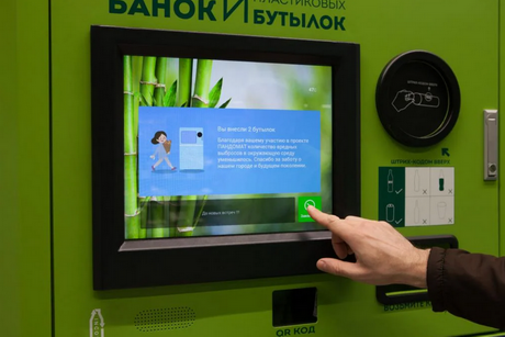 Активность не снизилась