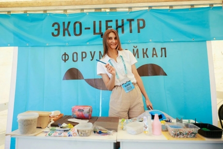 Антропогенная нагрузка