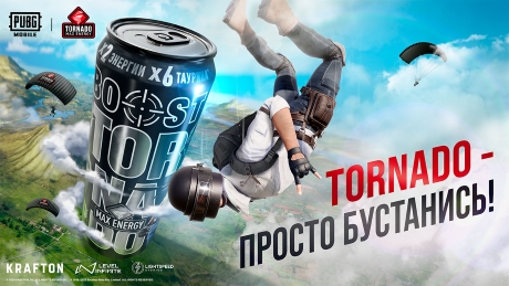 Реальная энергия
