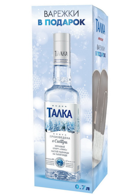 Зимний вариант