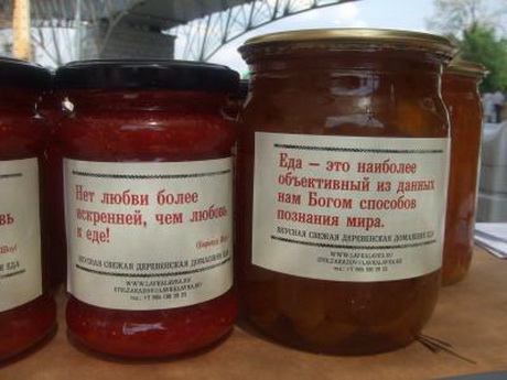 Требуются новинки!