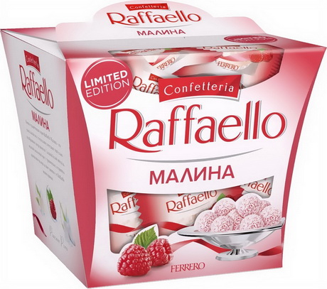 Вышли за пределы