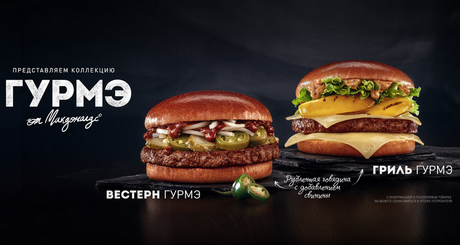 Часть оформления