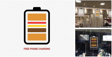 Бургер в аккумуляторе