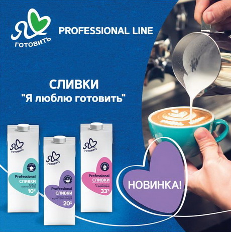 Устойчивы к расслоению