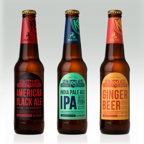 Брутальное воплощение