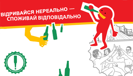 Комиксы покажут пример