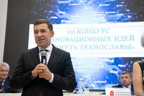 Минута технославы