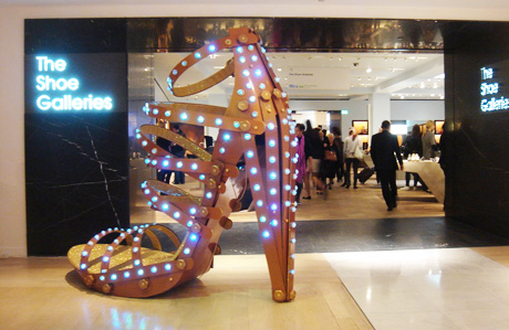 Window shopping
