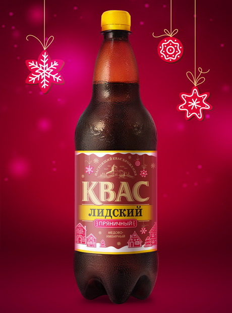 На страже волшебства