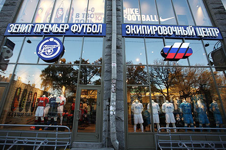 «Эй, «Зенитушка», дави!»