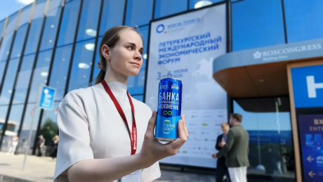 Бесконечное возвращение