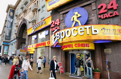 Меньше — веселее
