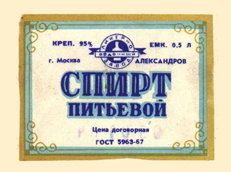 Просчеты и недочеты