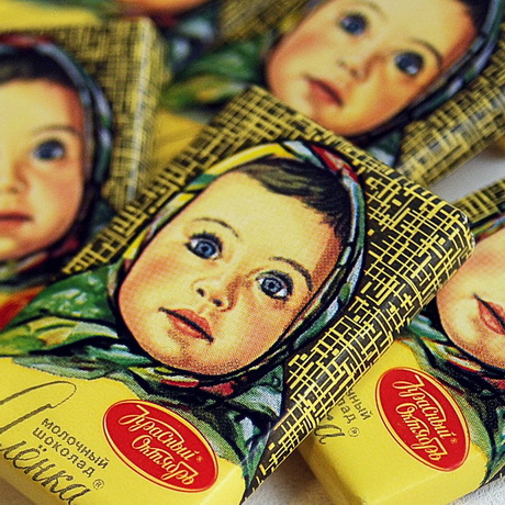 Варианты «Аленки»