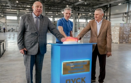 Рост мощностей