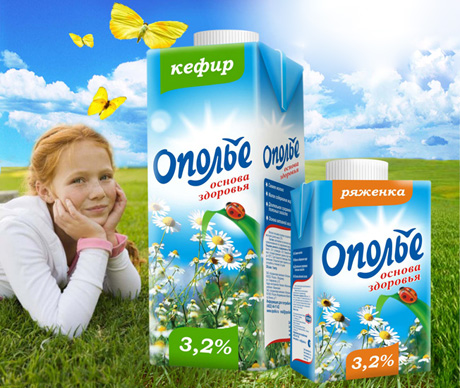 «ВБД» купила «Ополье»