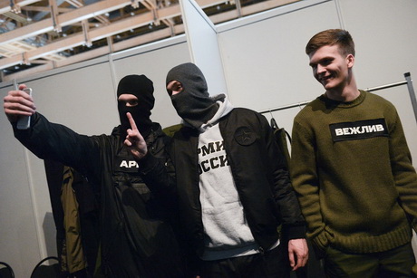 Для активных покупателей