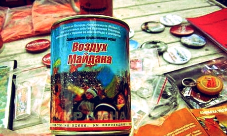 Деньги из воздуха