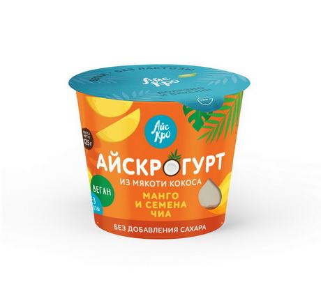 Настоящее спасение