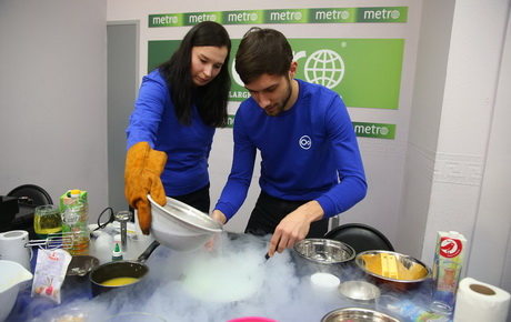 Интерес к науке
