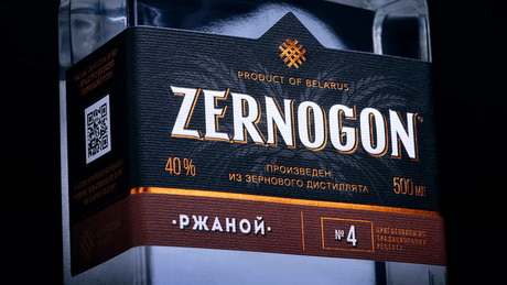 Теплые комбинации