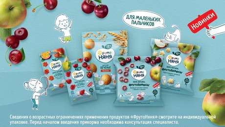 Маленьким гурманам