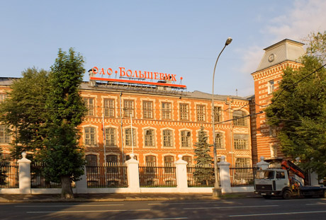 «Большевик» продан