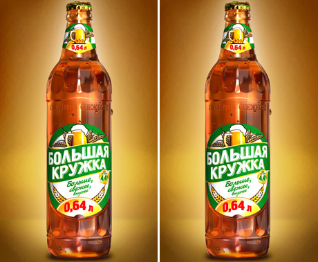 Подарок ценителям