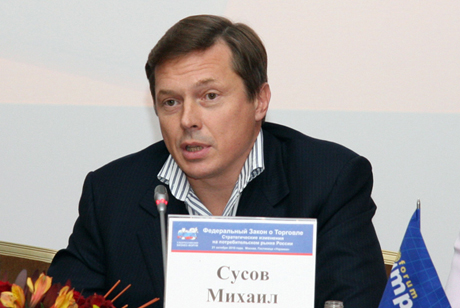 Тухляк подешевел 