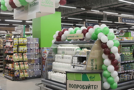 Виртуальные полки